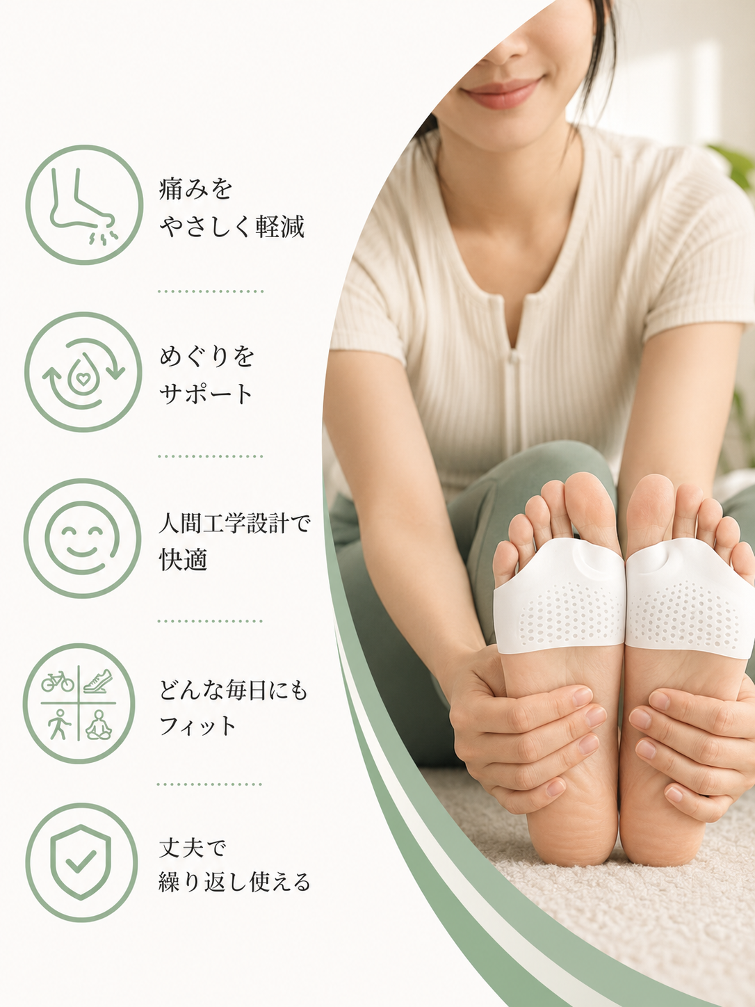 キヨラ 竹繊維ひざサポーター