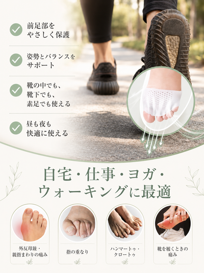 キヨラ 竹繊維ひざサポーター